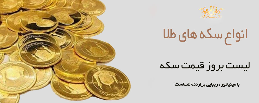 عنوان اسلایدر