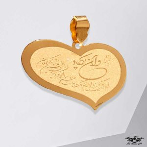 پلاک اسم نورا