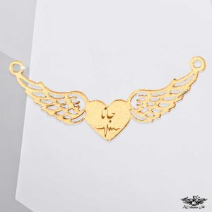 پلاک بال فرشته