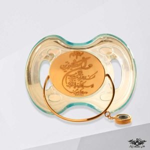 پستانک مینی طلا