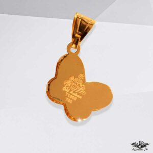 مدال پروانه