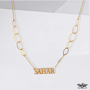 رولباسی اسم سحر مینی طلا