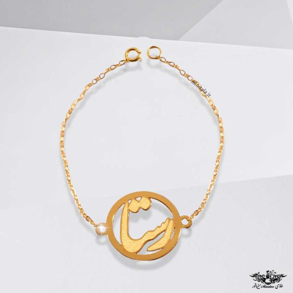 www.minitala.com