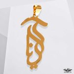www.minitala.com
