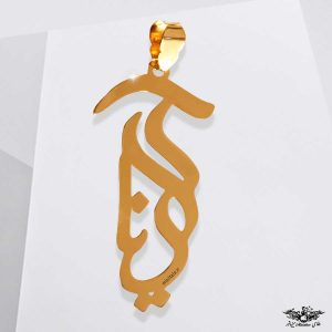 www.minitala.com