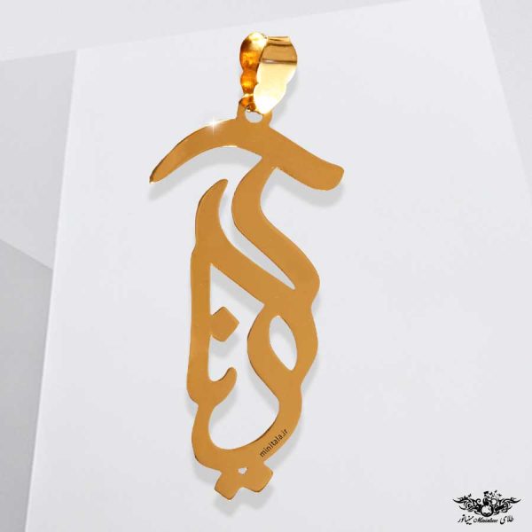 www.minitala.com