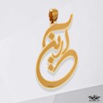 www.minitala.com