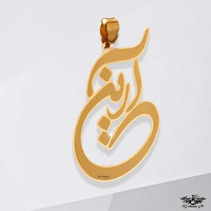 www.minitala.com