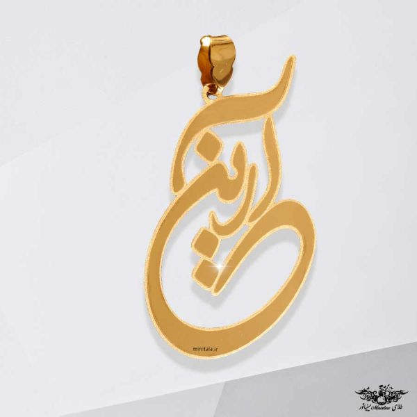 www.minitala.com
