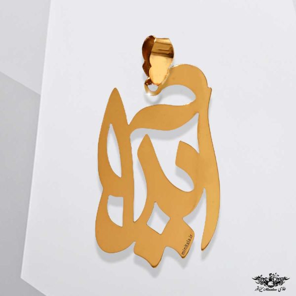 www.minitala.com