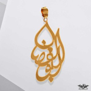 www.minitala.com