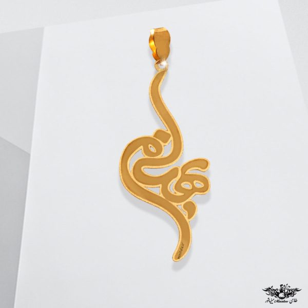 www.minitala.com