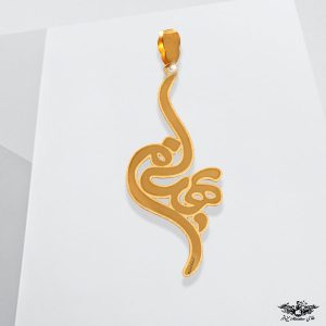 www.minitala.com