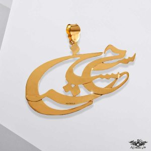 www.minitala.com