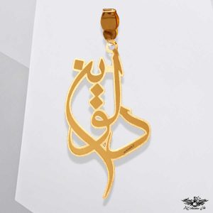 www.minitala.com
