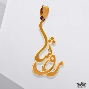 www.minitala.com