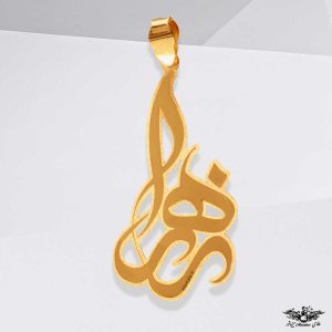 www.minitala.com