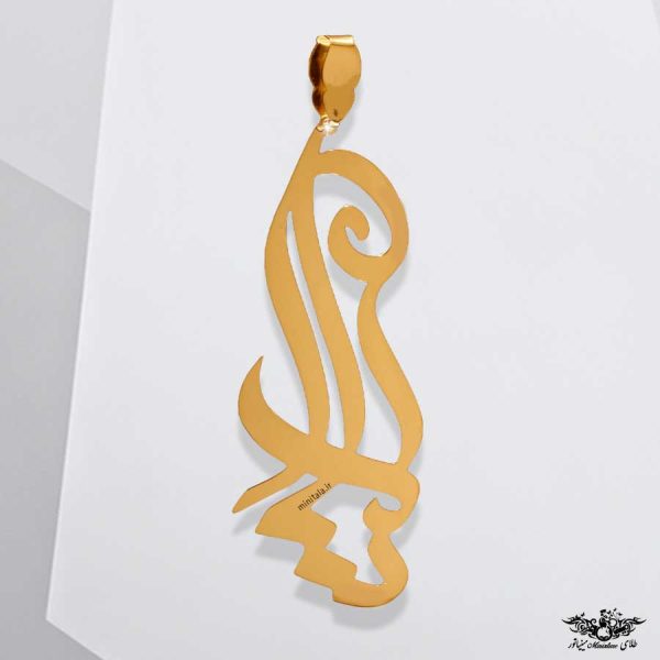 www.minitala.com