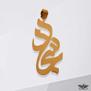 www.minitala.com