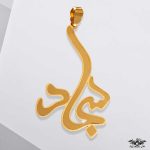 www.minitala.com