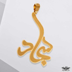 www.minitala.com