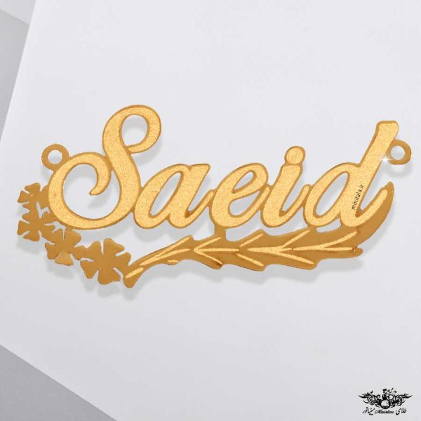 www.minitala.com