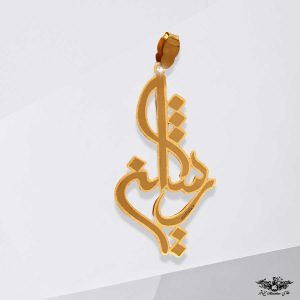 www.minitala.com