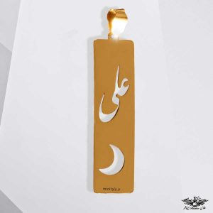 www.minitala.com