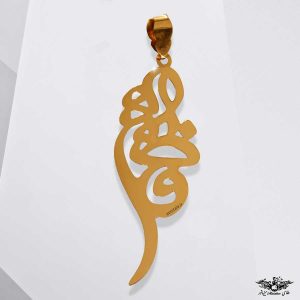 www.minitala.com