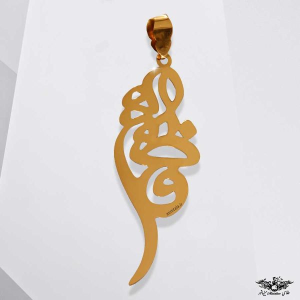 www.minitala.com