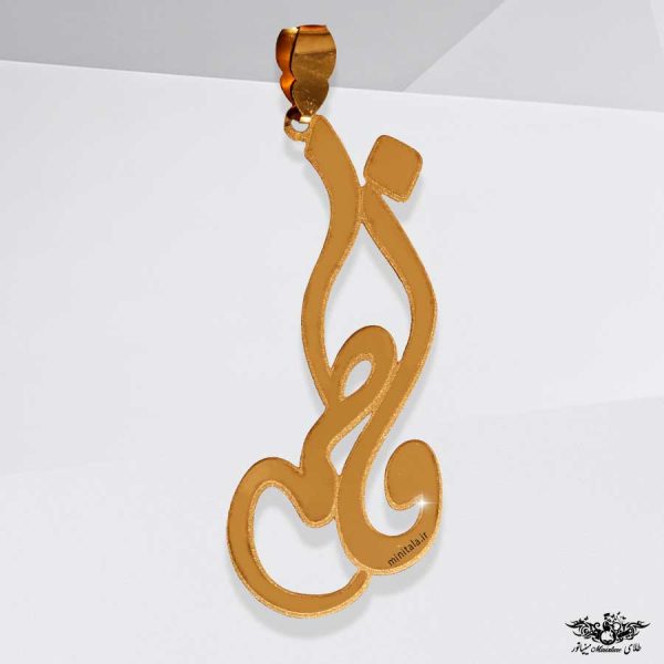 www.minitala.com