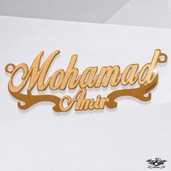 www.minitala.com