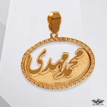 www.minitala.com