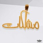 www.minitala.com