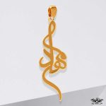 www.minitala.com