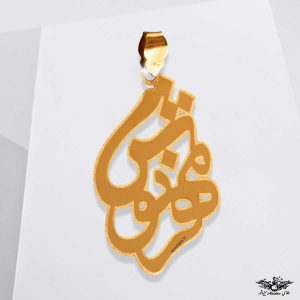 www.minitala.com