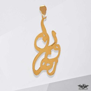 www.minitala.com