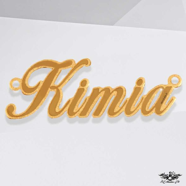 www.minitala.com