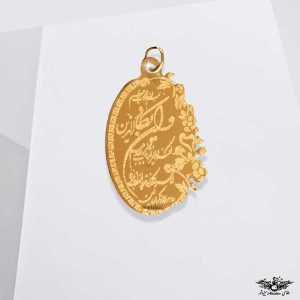 www.minitala.com