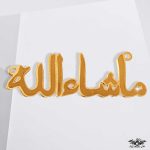 www.minitala.com