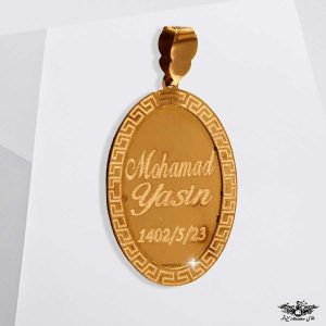 www.minitala.com