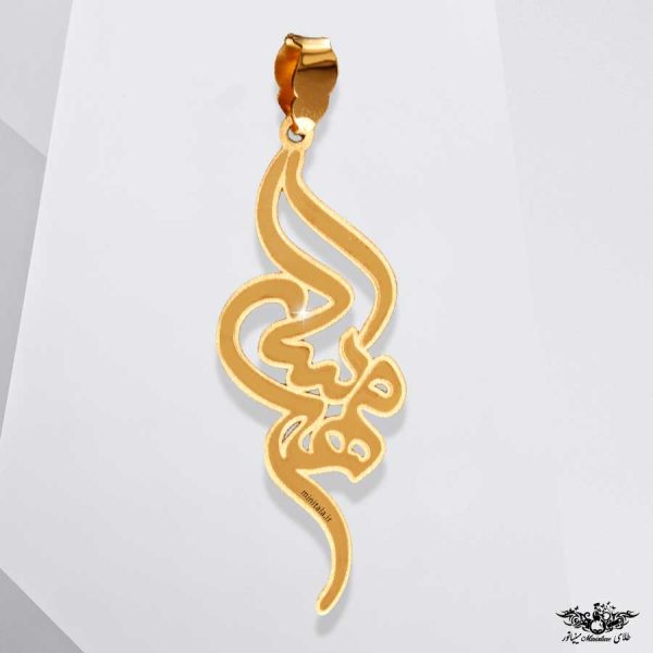 www.minitala.com