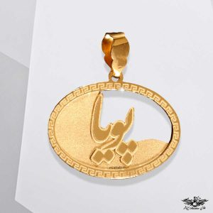 www.minitala.com
