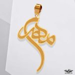 www.minitala.com