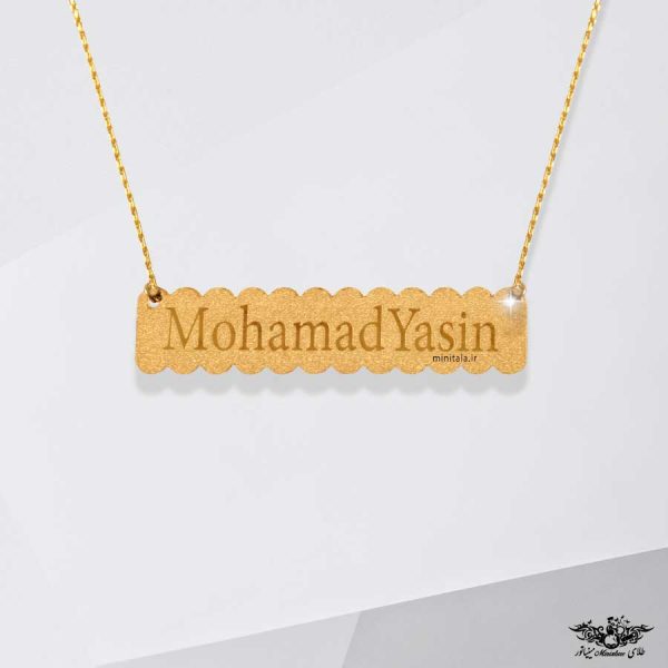 www.minitala.com